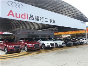 南宁品骏行二手车销售 在广西二手车市场中的可靠选择