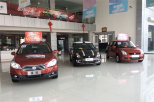 营口华熙铃木公司介绍——专注品质与服务的汽车4S店