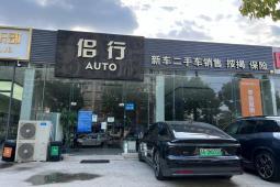 滁州400人规模工厂食堂承包与个人二手汽车销售业务探讨