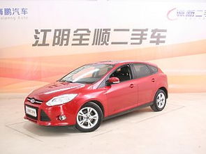 江阴市上通汽车销售服务有限公司二手车业务指南