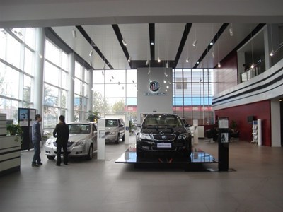 探索天津盛世和美汽车销售服务 专业品质与卓越服务的完美融合