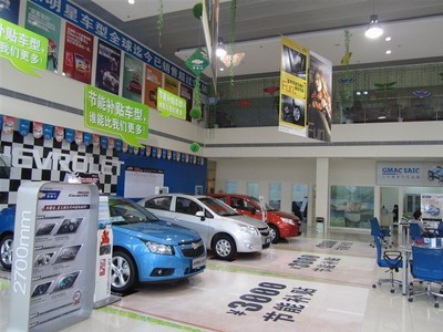 三环雪佛兰·武汉瑞通汽车销售服务 专业可靠的汽车销售伙伴
